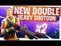 New Double Heavy Shotgun is OP - New Fortnite Legendary Shotgun