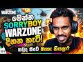 🔴Call of Duty: Warzone Game Play