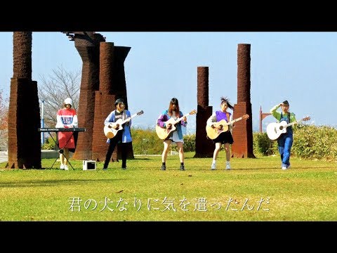 真赤 / My Hair is Bad【歌詞付】Cover｜MV｜PV｜マイヘア