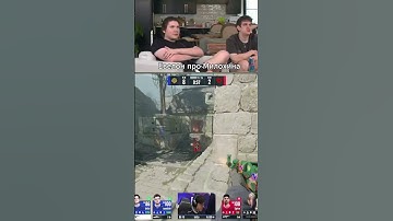 twitch: evelone2004 #evelone #evelone192  #csgo  #cs2  #cs  #major