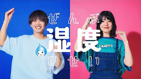 Web CM