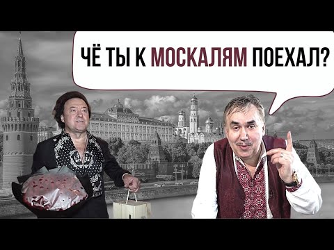 Демарин на Украине был бы "в шоколаде"