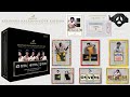Bruce Lee Card Opening 2024 SUPER BREAK BRUCE LEE KEEPSAKE