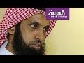 نشرة الرابعة قصة حارس المدرسة المعلم