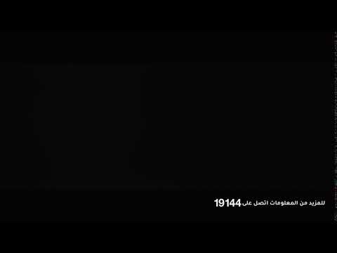 كايرو سكان بتضمنلك أعلى دقة آشعة و تحاليل في مصر اتصل على 19144