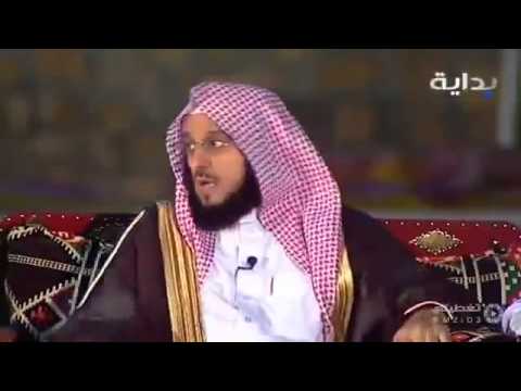 خطبة عاىض القرني الحج