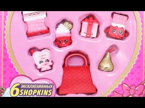 Shopkins Сладкое Сердечко