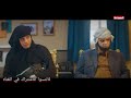 مسلسل تكتيك اضحك من قلبك مع عصابة كبير عبود ومنير وبسام وعزيز مسلسل تكتيك اضحك من قلبك مع عصابة كبير عبود ومنير وبسام وعزيز