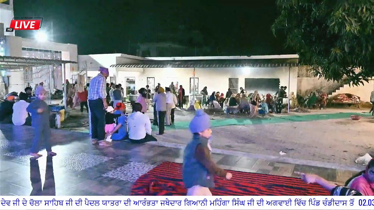 ਸਲਾਨਾ ਪੈਦਲ ਯਾਤਰਾ ਸ੍ਰੀ ਚੋਲਾ ਸਾਹਿਬ Live Telecast by Jazzy Art studio+91 99882 62112