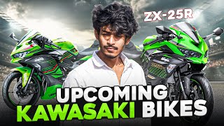 KAWASAKI upcoming Bikes in Bangladesh. || BIKE Lover Bachelor ||