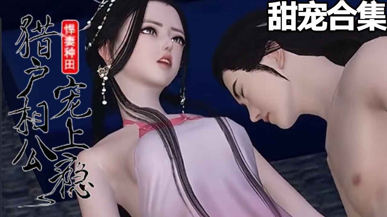 林清月的奋斗传奇：从小山村到繁华都市