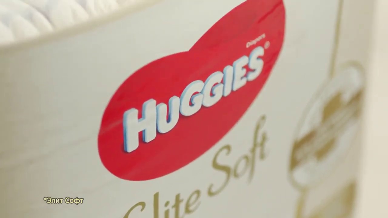 Подгузники Huggies Elite Soft для новорожденных. Уже в продаже!