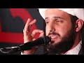 نعي ليلة العاشر ليلة الوداع للخطيب الشيخ محمد درويش العاملي