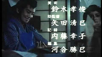 長七郎江戸日記 Youtube