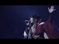 Wagakki Band - 流星 (Ryuusei) / HALL TOUR 2017 四季ノ彩 -Shiki no Irodori-