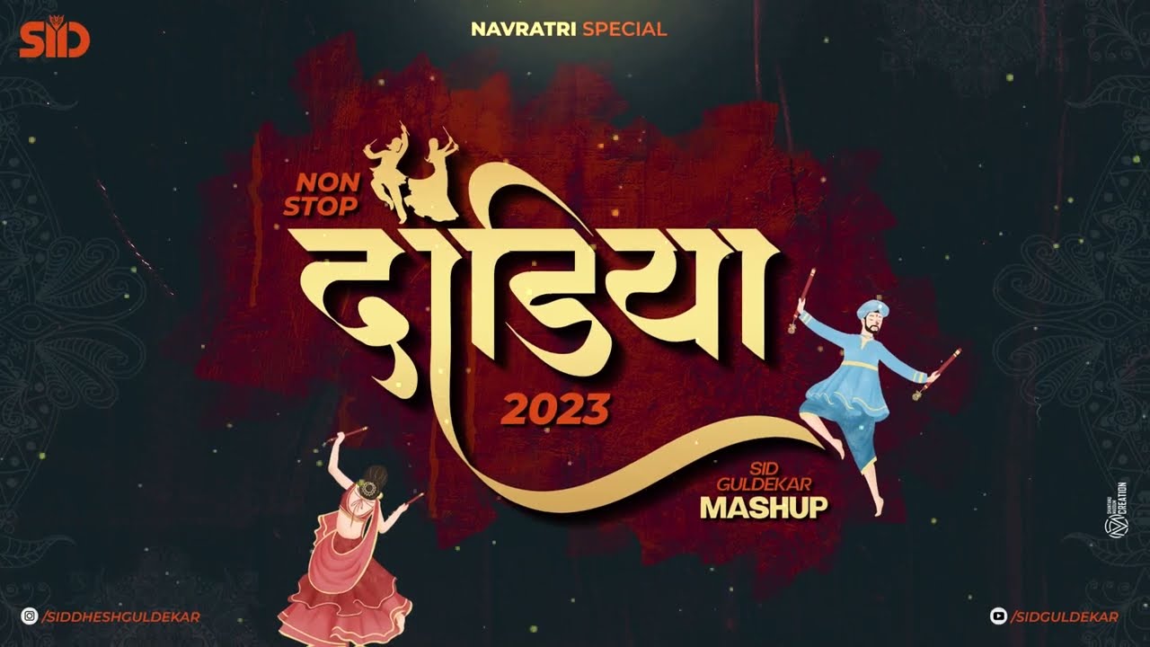 GARBA NIGHT SPECIAL 2023  Navratri Special Garba Mix Bollywood Song  Garba  Dandiya Remix
