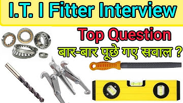 iti fitter job interview question and answer in hindi | fitter interview questions |Fitter interview