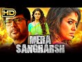 Nayanthara Superhit Hindi Dubbed Movie Mera Sangharsh (Puthiya Niyamam) | Mammootty,