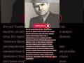 13 "МЕТКИЙ СТРЕЛОК МЕТОДИЧНО ВЫБИВАЛ СТАЛЬНЫЕ ФИКСАТОРЫ ПОВОРОТНЫХ МЕХАНИЗМОВ НА НЕМЕЦКИХ МИНОМЕТАХ