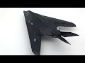 Lockheed F-117 model 1/72