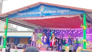 Lahan Paragon public school dance 2079❣️Sali man paryo Nepali song ?trend  coverdancevideo viral