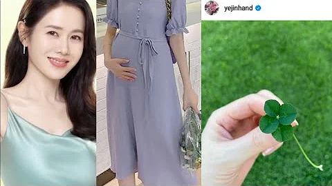 SON YE JIN SHOWED EXCITING HINTS OF HER PREGNANCY (SON YE JIN CONTINUED TO REVEAL GOOD NEWS!) - DayDayNews