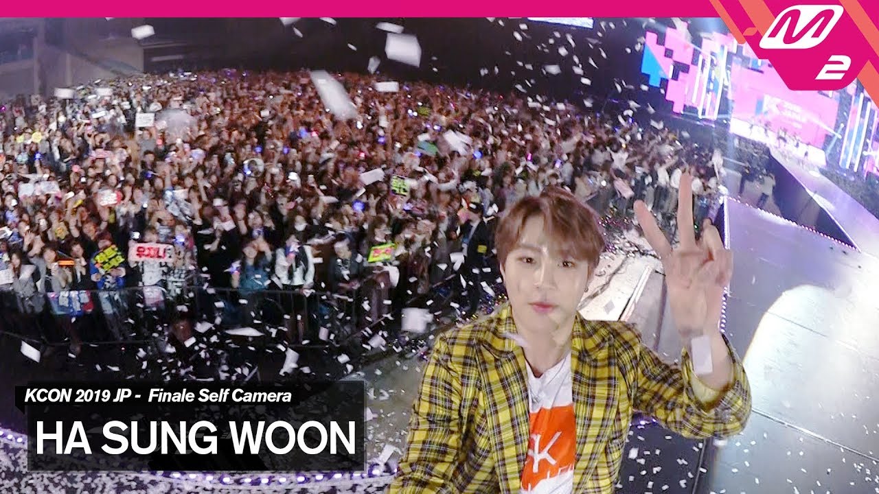 [KCON2019JAPAN x M2] 하성운(HA SUNG WOON) 엔딩셀프캠(Ending Finale Self Camera)