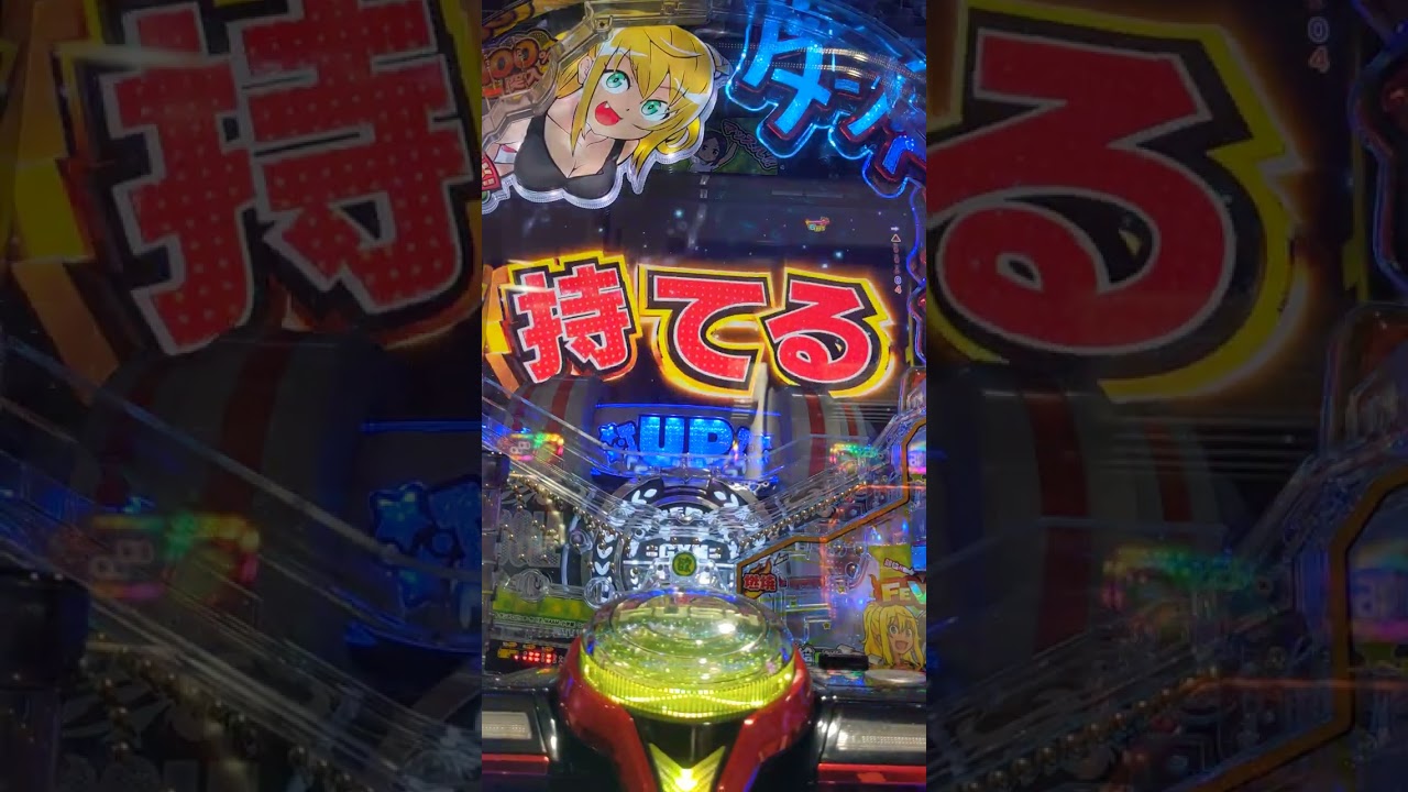 Pachinko #36 Gold | How Heavy Are the Dumbbells You Lift