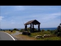 幸福騎跡~機車環島 之旅 [ 三段最美海岸線-旭海 蘇花 東北角 ]