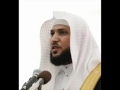 Sheikh Maher Al-Muaqly Surat Al baqarah-.الشيخ ماهر المعيقلي سورة البقرة