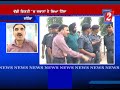 Download Ndrf Battalion Games Bathinda, Channel 2 Ndrf Battalion Games Bathinda, Channel 2