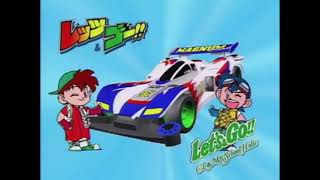 Bakusou Kyoudai Lets U0026 Go  Episode 1 Sub Indonesia