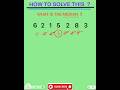 WHAT IS THE MEDIAN #maths #education #foryou #shorts #youtubeshorts #shortvideo #viral
