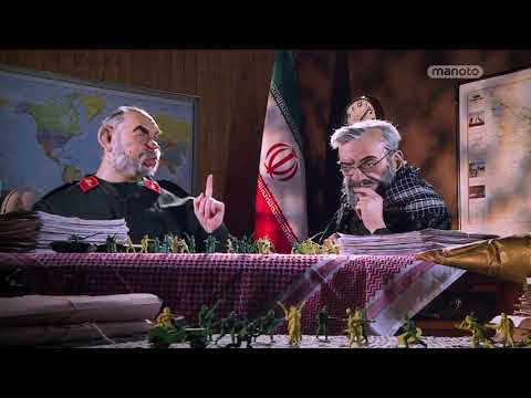 شبکه نیم کلیپ طنز