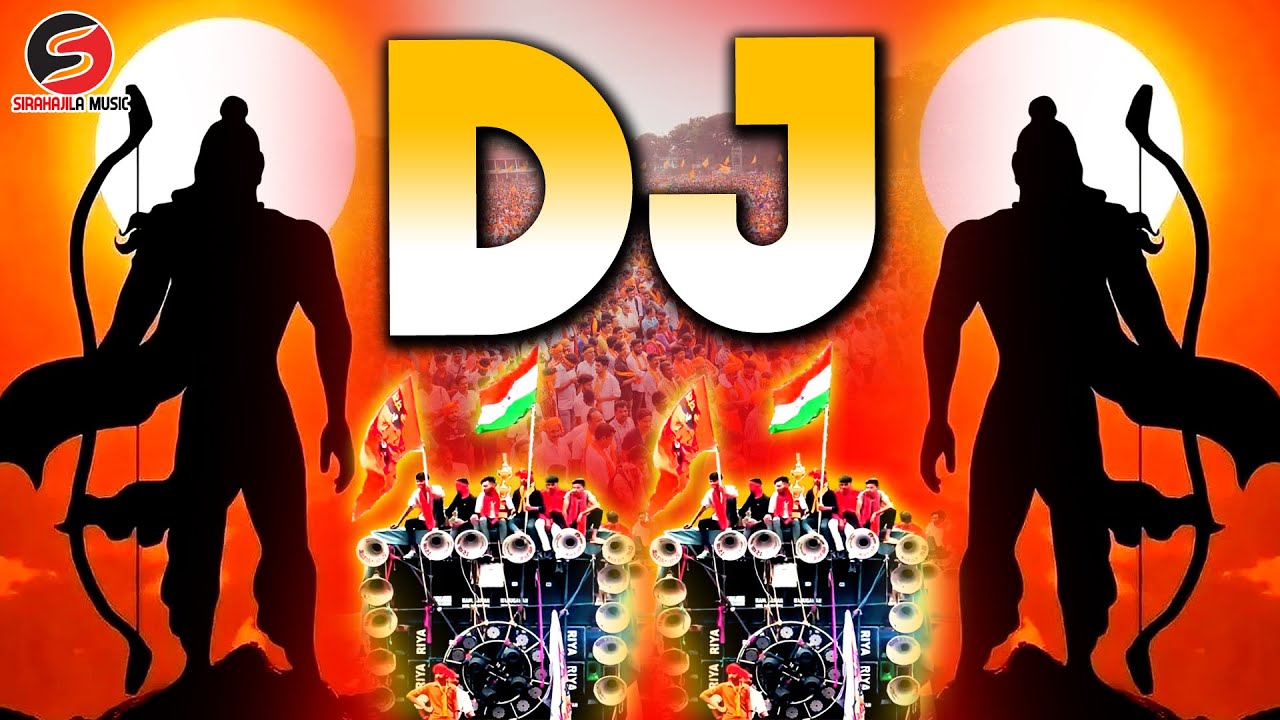 Jai Shree Ram Non Stop Dj Song 2024  22 January Ram Mandir Song Dj Remix Nonstop  Kattar Hindu Dj