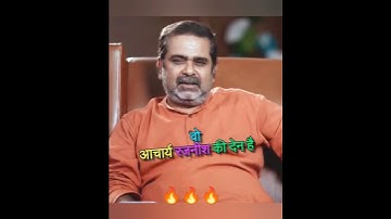 🎯Ojha Sir on Osho(Acharya Rajneesh)😱🔥||Avadh Ojha Sir #ojhasir #shorts