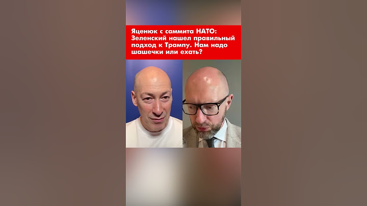 Yatsenyuk from NATO summit: Zelensky found the right approach to Trump. Should we play checkers o...