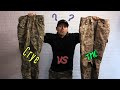 Crye Precision g3 combat pants VS TMC Gen3 combat trouser comparison.
