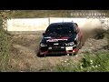 [J SPORTS] 2015 Japanese championship Rd.7 Rally Hokkaido - 全日本ラリー Rd.7 ラリー北海道