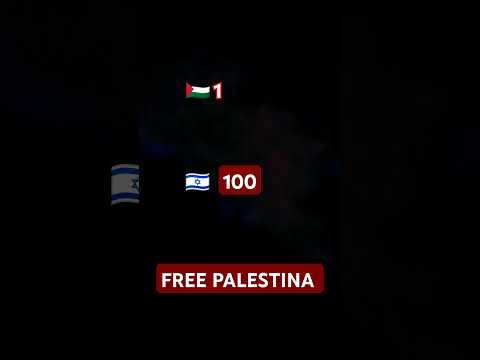 17 شتنبر 2024