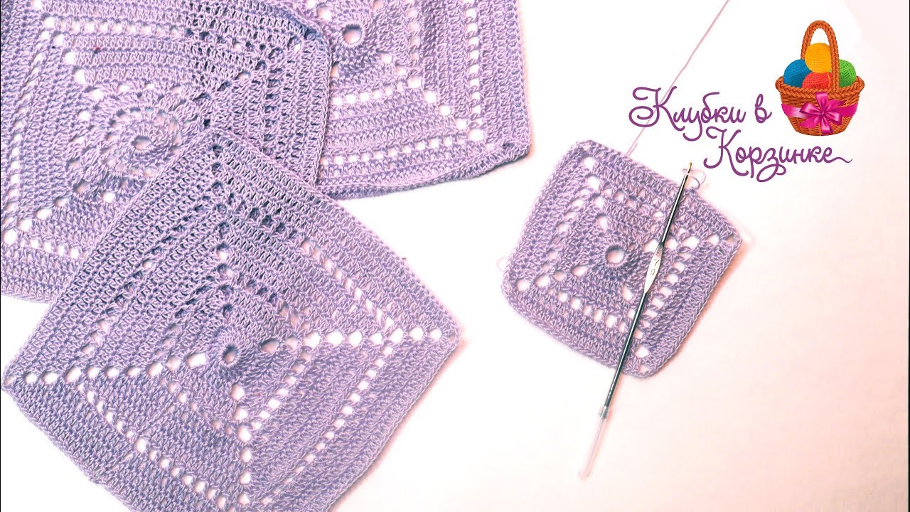 Мотив крючком №1. Вязание крючком