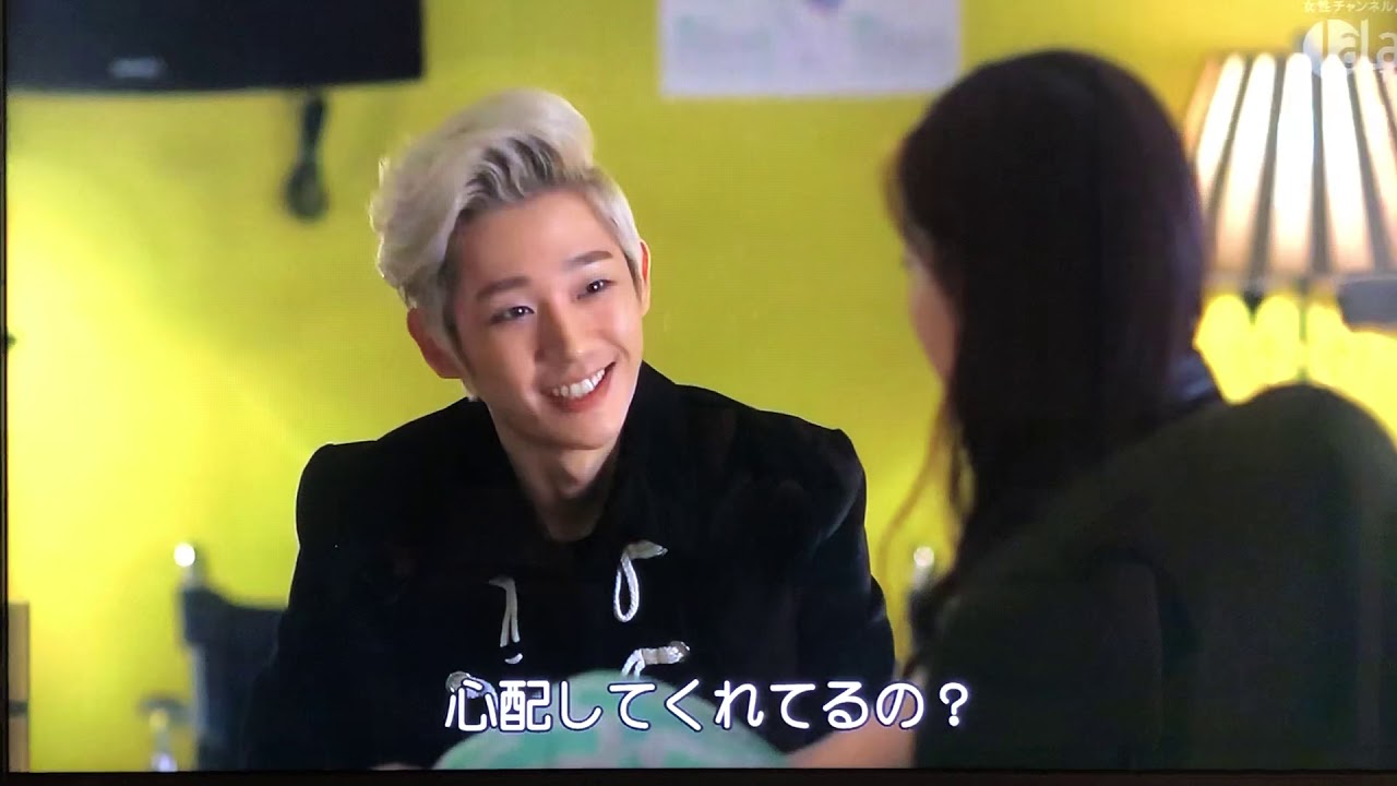 チョンヘイン 百年の花嫁 14年 Youtube