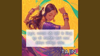 In The World Of Stars