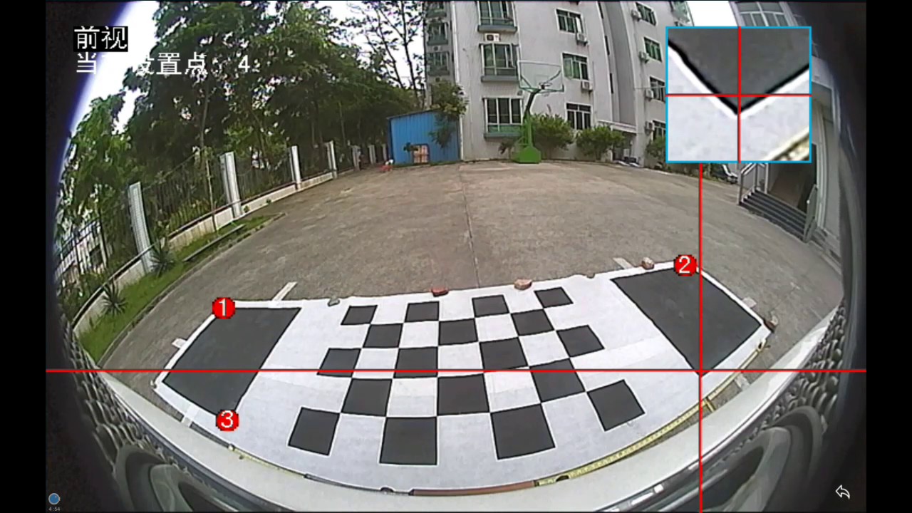 2D 360 degree surround view Camera Calibration Demo YouTube