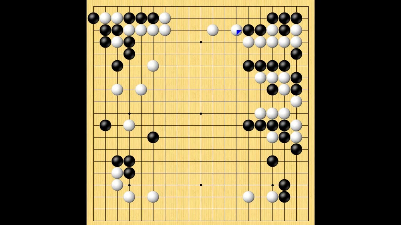 9단 대국 코붙임묘수