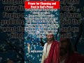 🙏 Trusting God in Troubling Times | Cleansing Negative Thoughts | Embracing His Grace