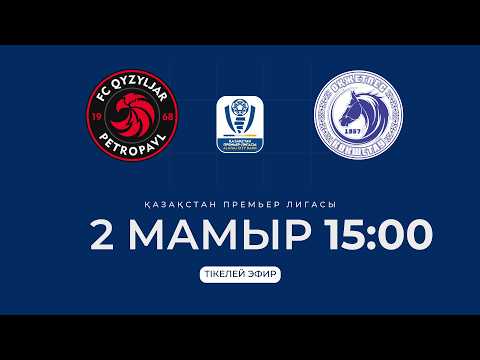 ҚЫЗЫЛЖАР VS ОҚЖЕТПЕС | ҚПЛ - 2026 | VIII тур — football video