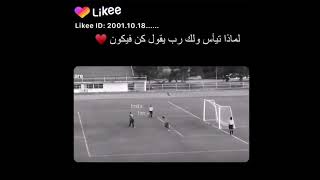 لماذا تيأس ولك رب يقول كن فيكون