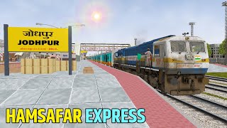 Jodhpur Humsafar Express Best Journey in IR-MSTS | Indian Railways | Train Gameplay | Open Rails screenshot 4
