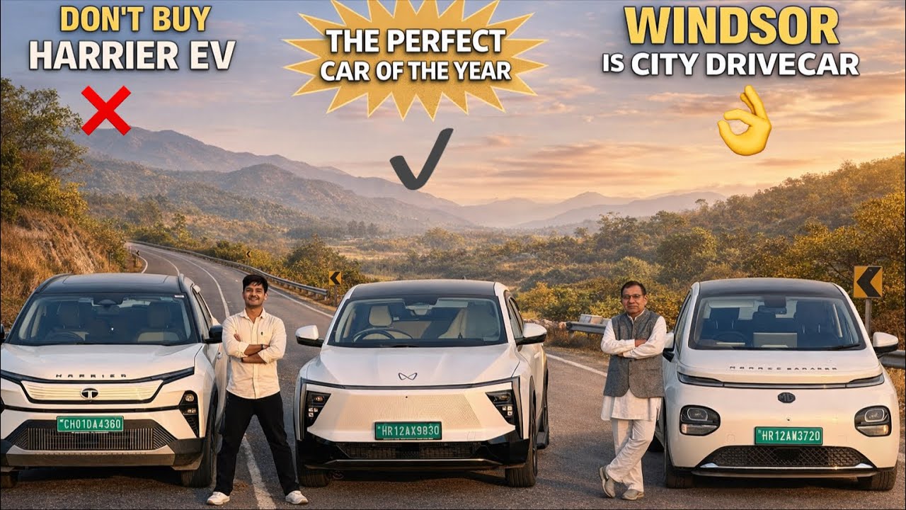 पैसे बचाने के लिए EV ले रखी है , और ये खर्चा बढ़ा रही है 🥵! One Owner 3 EVs